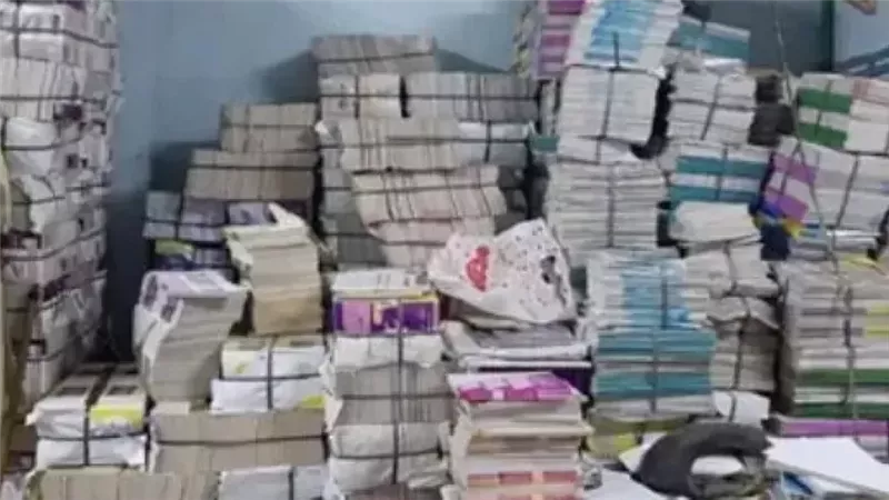 ضبط  مالك  مطبعة 