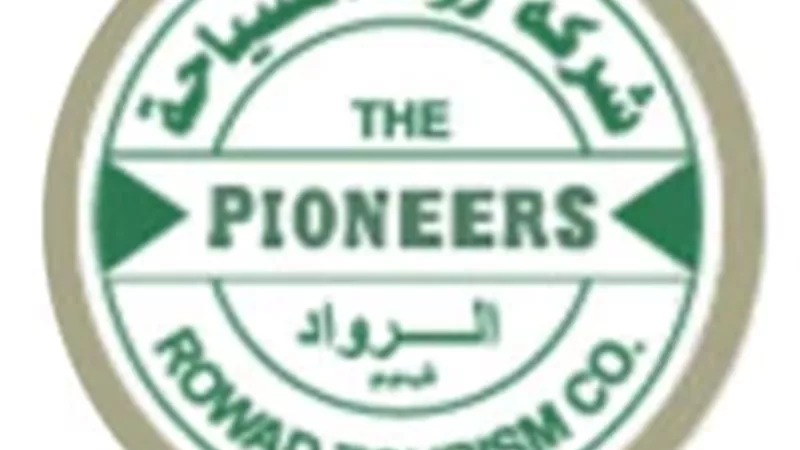 «رواد السياحة» توافق على بيع فندقين بـ210 ملايين جنيه وتعديل نظامها الأساسي