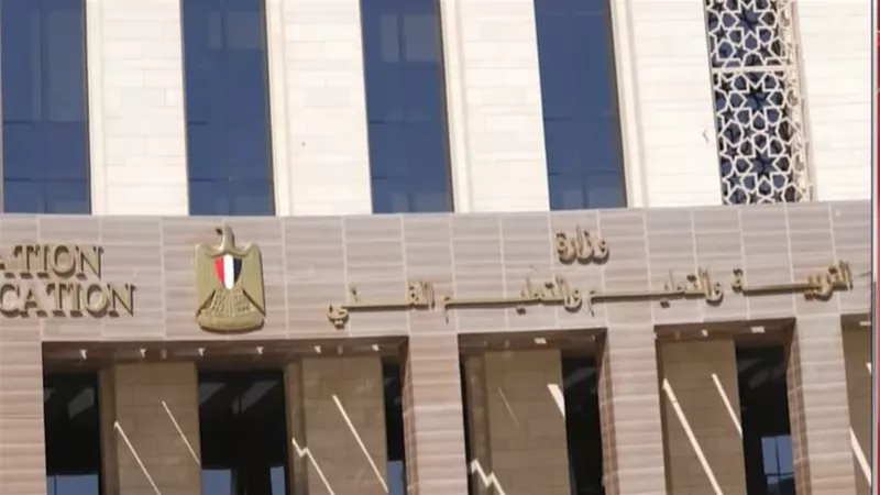 انطلاق الدراسة في 5 مدارس مصرية إيطالية للتكنولوجيا التطبيقية تحت اسم جوليونا