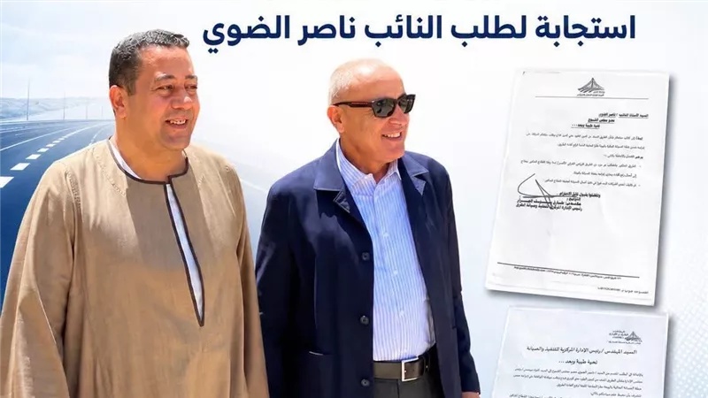 استجابة لطلب ناصر الضوي .. إدراج طريق كمين الطود – كوبري قباح بخطة الصيانة