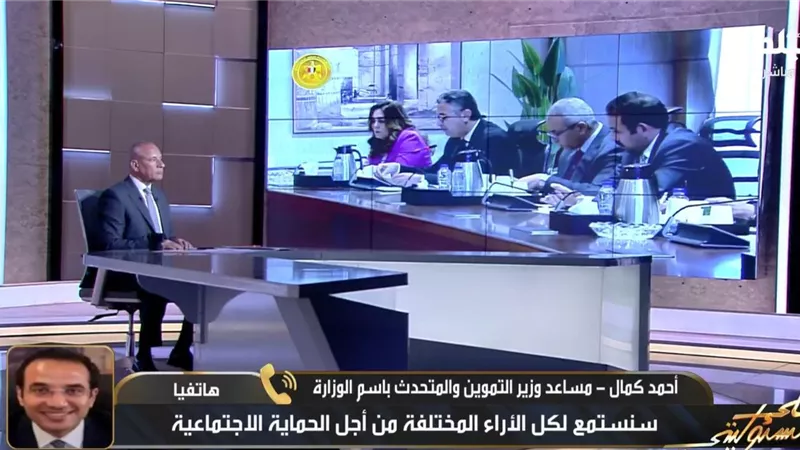 التموين: لا نقص في السلع.. واحتياطي السكر يكفي لأكثر من 6 أشهر