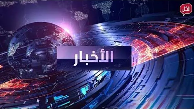 أبرز أحداث دمياط اليوم بين التعليم والتنمية والثقافة وحركة الميناء المنتظمة