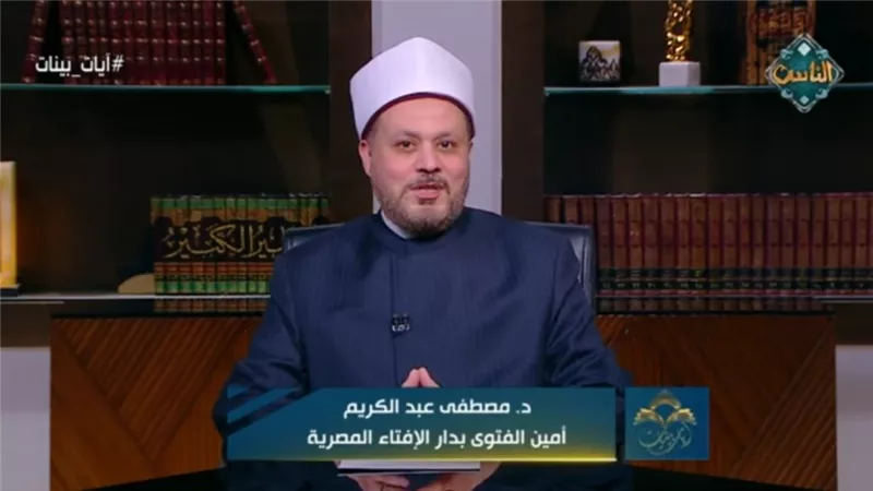 كيف نصل إلى النفس المطمئنة؟.. عضو اللجنة الاستشارية لمفتي الجمهورية يوضح