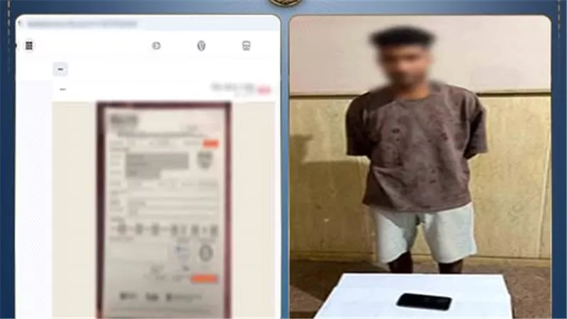 الداخلية تضبط طالبا روج لبيع شهادات دراسية مزورة باستخدام الذكاء الاصطناعي