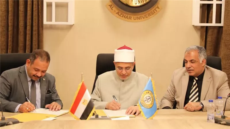 جامعة الأزهر ومعهد الفلك يوقعان بروتوكولًا لدعم البحث العلمي والذكاء الاصطناعي