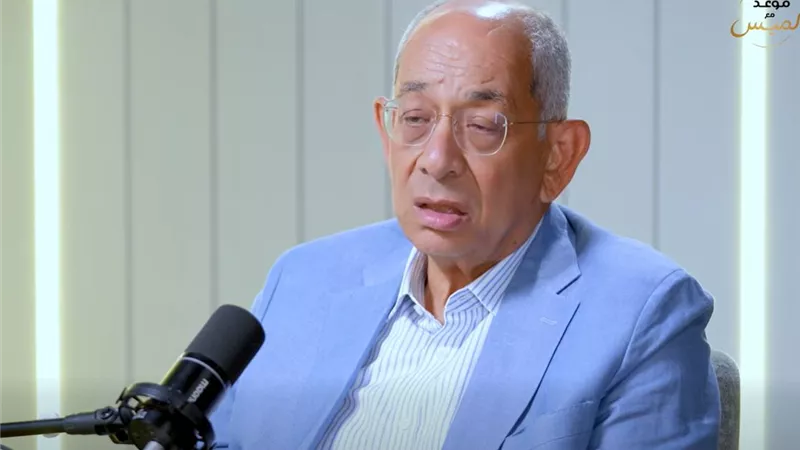 حوار طال انتظاره.. وزير المالية الأسبق ضيف الحلقة الثانية من «موعد مع لميس»