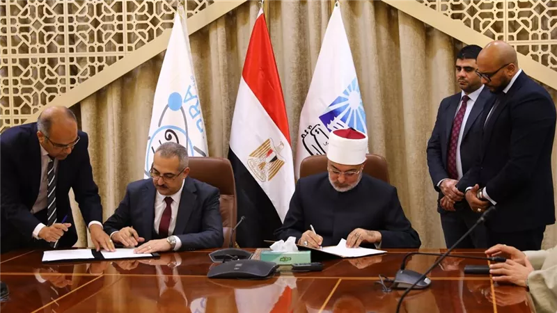 الإفتاء والرقابة النووية يوقعان مذكرة تفاهم لتعزيز الوعي ومواجهة الشائعات