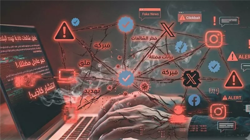 مجلس الوزراء: الاقتصاد والطاقة والتموين الأكثر استهدافًا بالشائعات خلال النصف من 2026
