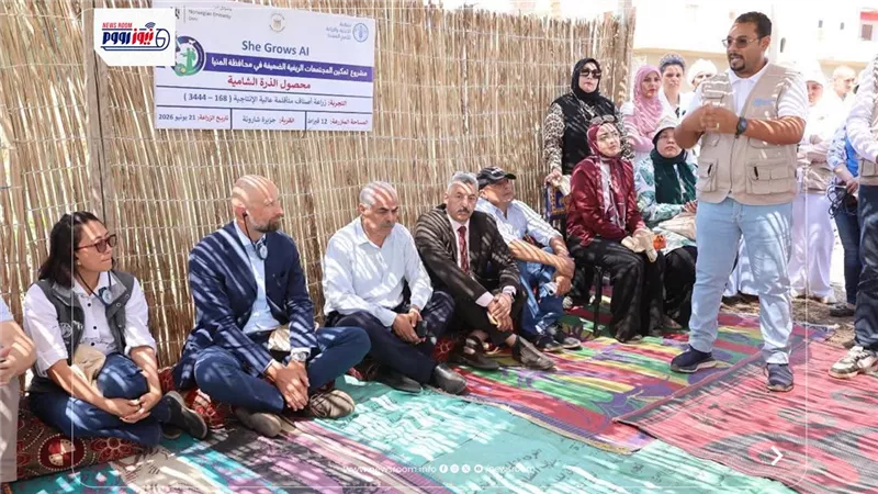 4 محطات ترسم ملامح زيارة السفير النرويجي للمنيا لتعزيز التنمية والاستثمار 