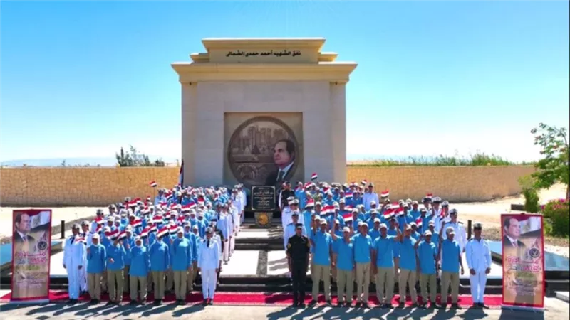 وزارة الداخلية تنظم الملتقى العاشر لمبادرة «جيل جديد» بجنوب سيناء