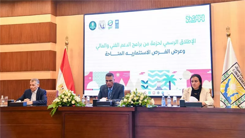 منال عوض تعلن انضمام محافظة جنوب سيناء إلى شبكة Green Destinations العالمية