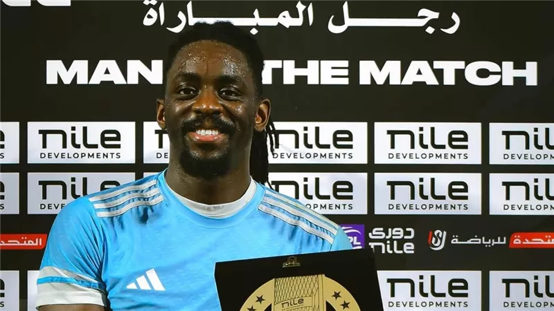 خاص.. جيمي موانجا يفسخ تعاقده مع غزل المحلة الآن       