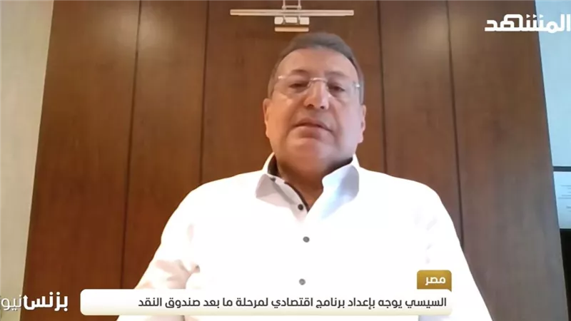 طارق شكري: البنية التحتية والإصلاحات التشريعية تؤهل مصر لجذب استثمارات جديدة