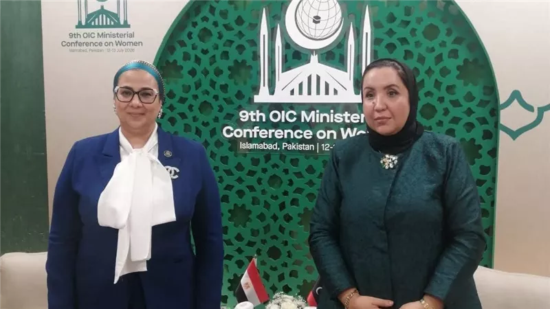 المستشارة أمل عمار تبحث مع وزيرة شؤون المرأة الليبية تعزيز التعاون المشترك