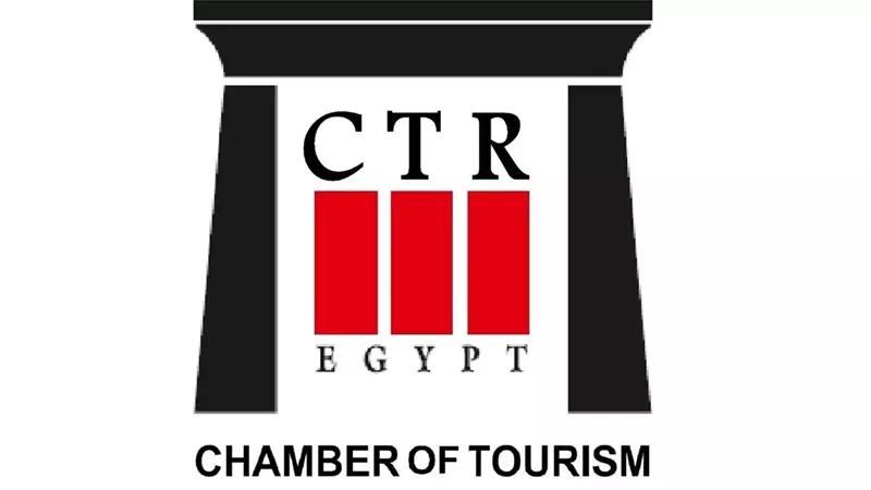شعار جديد وهوية بصرية لغرفة المنشآت السياحية دعماً للتحول الرقمي