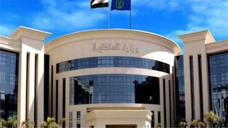 ضربة لتجار الهجرة غير الشرعية.. ضبط غسل أموال بقيمة 15 مليون جنيه