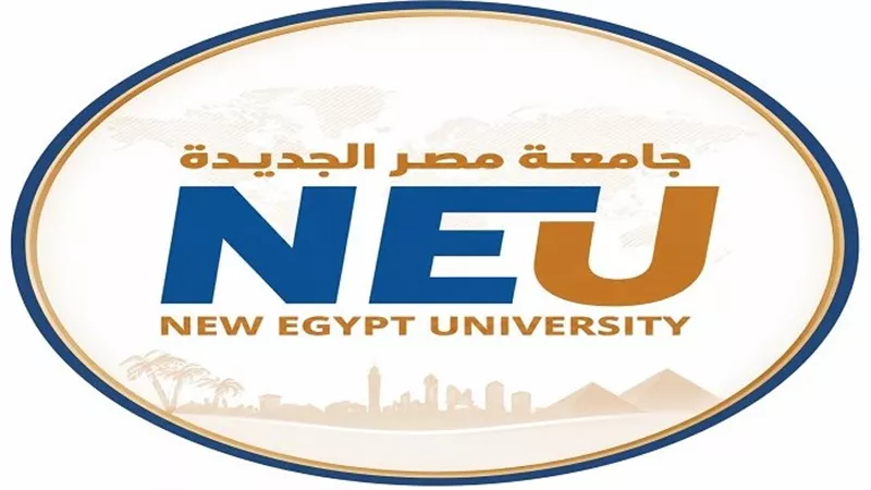 تبدأ من 88 ألف جنيه.. مصروفات جامعة مصر الجديدة 2026