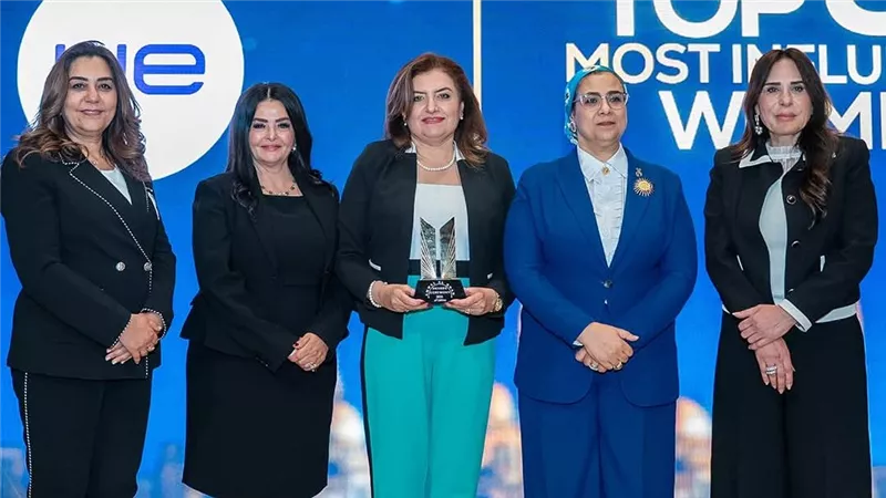 تكريم الدكتورة هالة المنوفي ضمن قائمة «الخمسين سيدة الأكثر تأثيرا» في قمة مصر للأفضل 2026