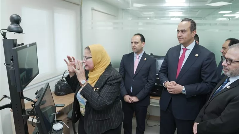 أول مستشفى 