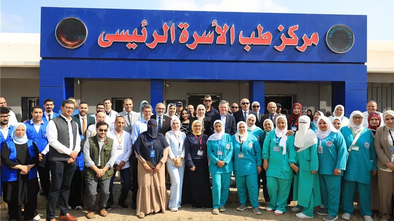 البنك الدولي يشيد بالرعاية الأولية والتحول الرقمي بمركز طب أسرة بالإسماعيلية