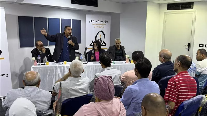 برلماني وخبير محليات يؤكد أهمية الحوار المجتمعي لإصدار قانون عادل للأسرة المصر