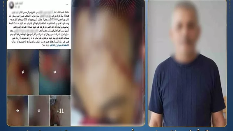 الداخلية تكشف حقيقة ادعاء التعدي على شاب وإجباره على التنازل عن محضر بالمنوفية