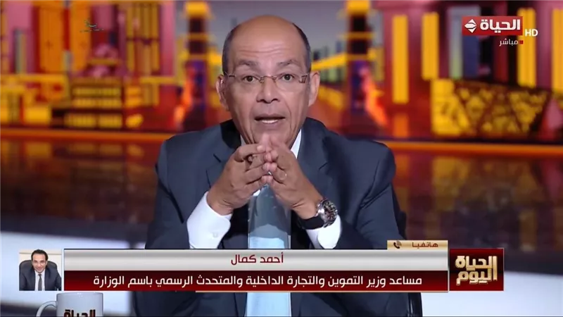 التموين: تلقينا 4700 تظلم ضد حذف البطاقات.. والعدد يعكس دقة معايير الدعم