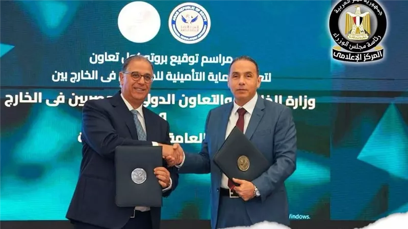 إضافة تغطية الفصل التعسفي لوثيقة تأمين المصريين بالخارج اعتبارا من أول أغسطس
