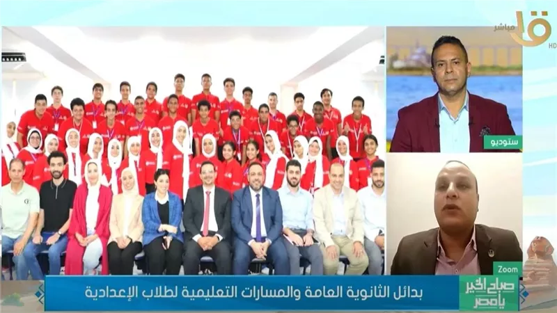 عاصم حجازي: مدارس التكنولوجيا التطبيقية أصبحت منافسا قويا للثانوية العامة