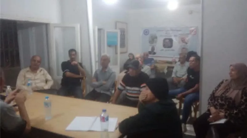 ندوة 