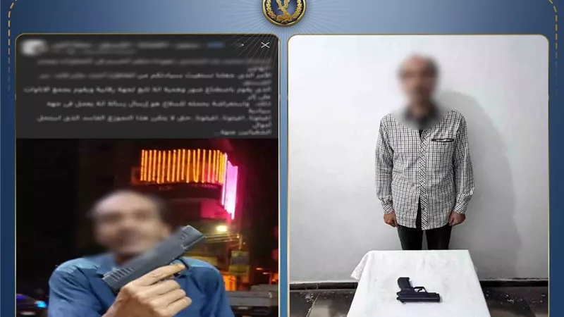 ضبط عامل بتهمة ابتزاز مواطن وتهديده للحصول على أموال في الغربية