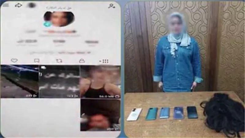 ضبط صانعة محتوى بالإسكندرية بتهمة نشر فيديوهات رقص خادشة للحياء