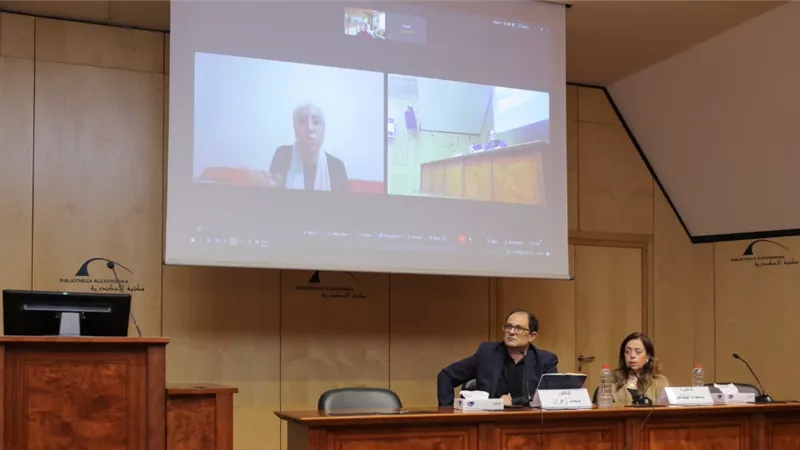 «العربية في عصر الذكاء الاصطناعي» ندوة بمعرض مكتبة الإسكندرية الدولي للكتاب