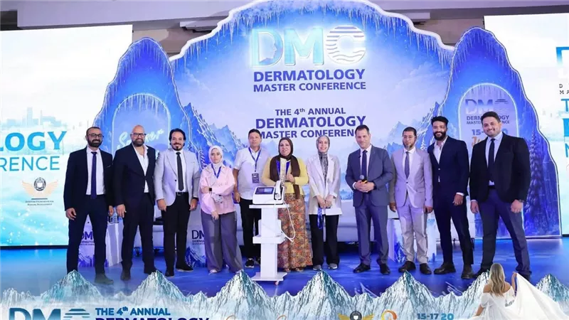 مستشفى الأمراض الجلدية بدمياط تحصد المركز الأول بالجمهورية               