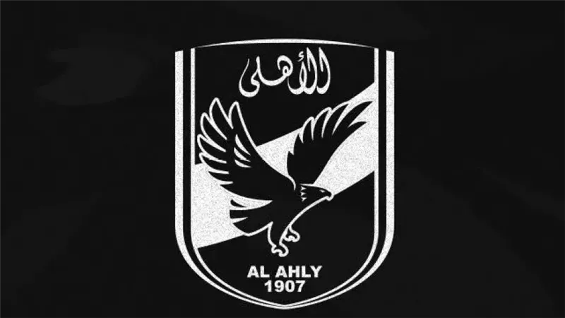 الأهلي ينعى ضحايا حريق مؤسسة الطفولة المسعفة بالجزائر