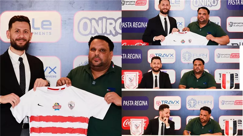 الزمالك يبحث عن المواهب الكروية بافتتاح فرع بنى سويف |تفاصيل
