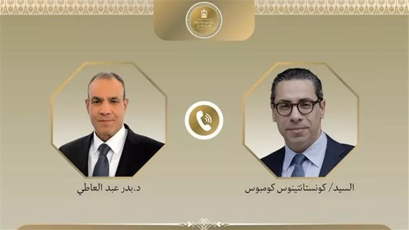 وزير الخارجية ونظيره القبرصي يبحثان تعزيز الشراكة الاستراتيجية وتطورات المنطقة