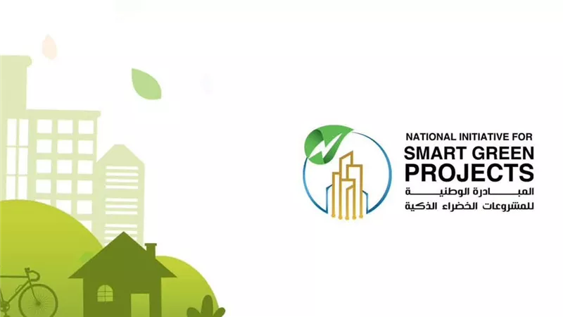  جهود لدعم الدورة الرابعة للمبادرة الوطنية للمشروعات الخضراءالذكية ببورسعيد