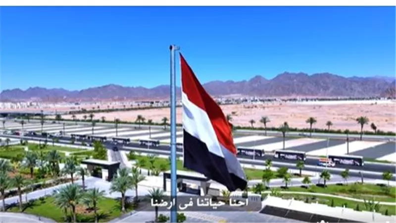 وزارة الداخلية تنشر أغنية «سينا» برسالة وطنية عن أرض الفيروز