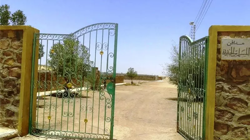 محافظ أسوان يوجه بإعداد دراسة لتطوير الجبانة الجديدة بالجانب الغربى للمدينة 