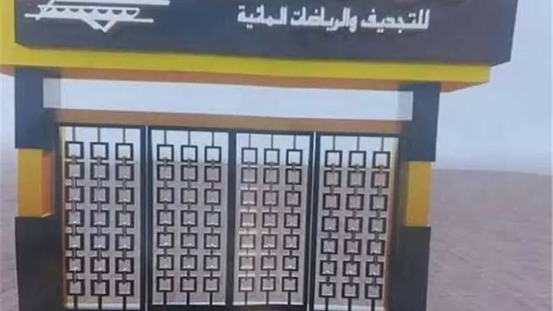 نادي الصحفيين يستقبل وزير الشباب لتفقد أعمال التطوير وزيارة أرض القرصاية