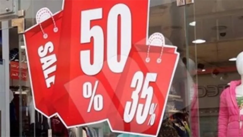 شراء سلعة باسم شخص آخر للحصول على خصومات البيع بالجملة.. الإفتاء توضح