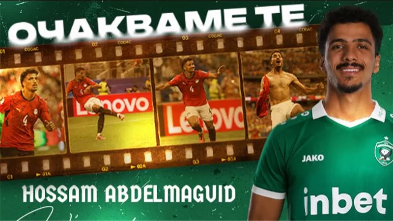 الزمالك: حسام عبد المجيد أبلغنا احترافه لن يكون كوبري إلى الأهلي