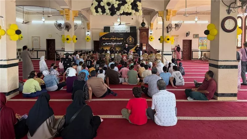 تكريم الأطفال المتميزين ببرنامج أوقاف دمياط الصيفي لتحفيز حفظ القرآن الكريم