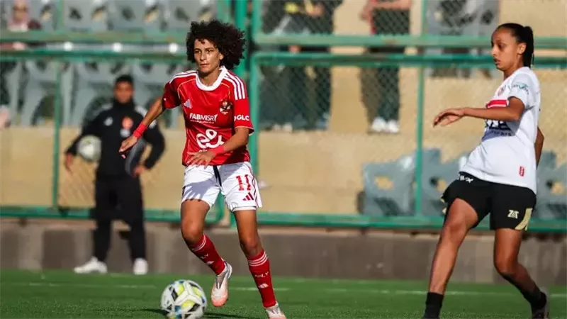 الأهلي ضد إس أي كا.. والزمالك يواجه زد بافتتاح دوري الكرة النسائية