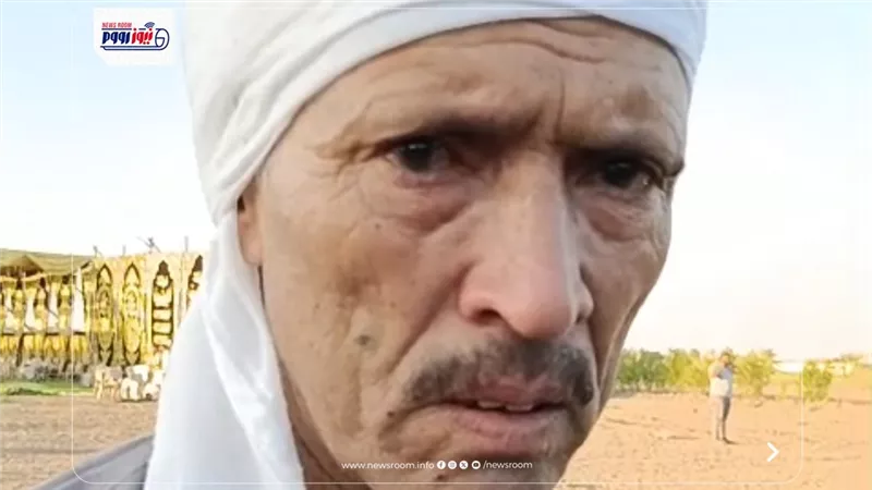 «عايزين ولادنا يرجعوا».. والد أحد ضحايا السعودية يطالب بتدخل الخارجية المصرية