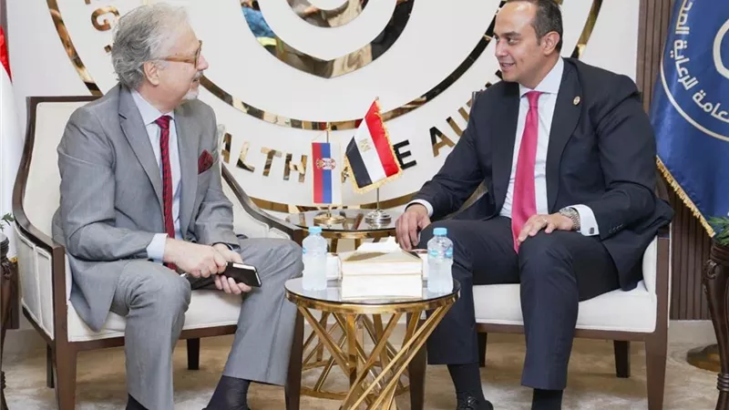 هيئة الرعاية الصحية تبحث مع صربيا تعزيز التعاون في القطاع الصحي