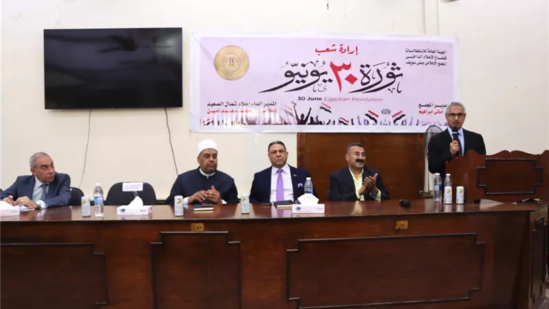 سعد أمين: بني سويف أول محافظة تُحوِّل الرأي العام لأداة علمية لصناعة القرار 