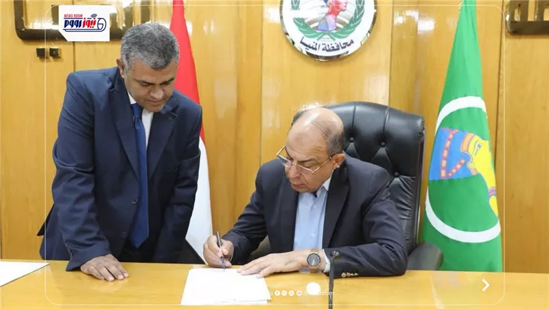 محافظ المنيا يعتمد تنسيق القبول بمدارس التمريض للعام الدراسي بحد أدنى 270 درجة