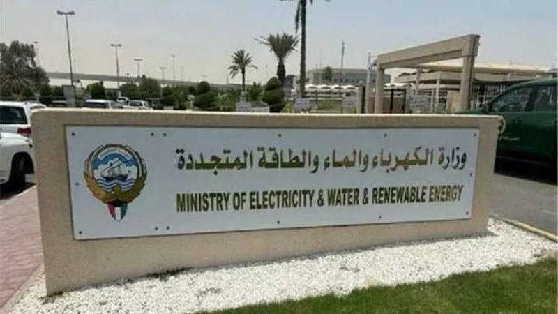 الكويت: حريق في محطة كهرباء بعد هجوم إيراني.. وتفعيل خطط الطوارئ
